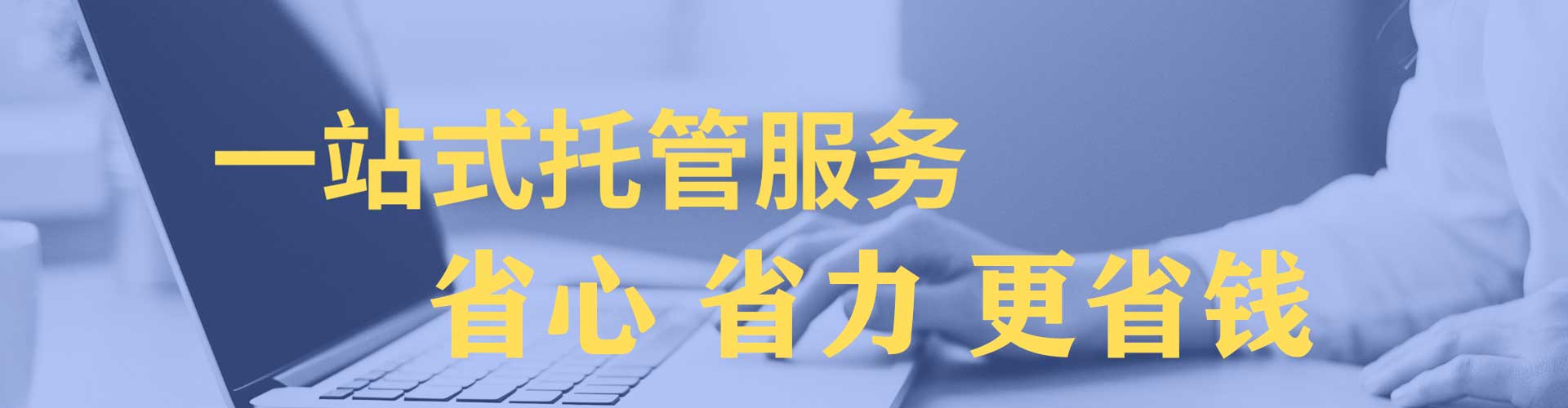 武宣百度包年竞价