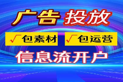 代理开户案例中的团队建设与培训