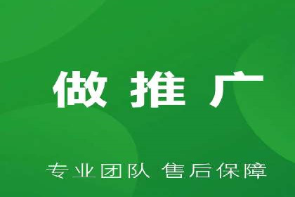 SEM竞价员日常操作流程及效果案例分析