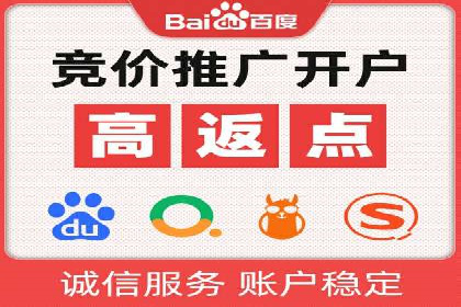 今日头条信息流广告如何助力内容创业——一则成功案例分析