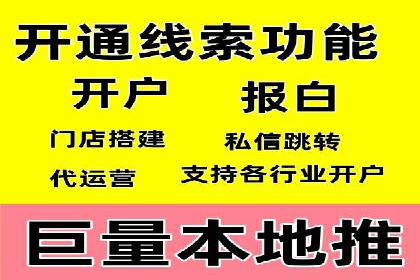 朋友圈信息流变革背后的秘密：案例分析